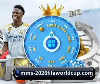 世界杯2026 APP